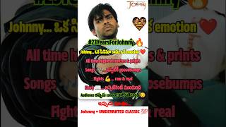 🔥 Johnny Pawan Kalyan | 23 Years For Johnny #pawankalyan #johnny #kushi #tollywood #classic #movie