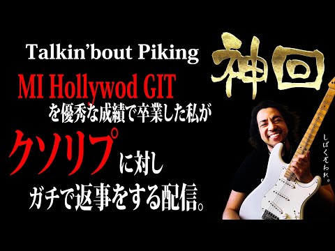 Kelly SIMONZ ケリーサイモン - YouTube