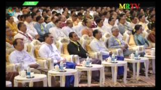 DVB TV - တစ္ႏိုင္ငံလံုး ပစ္ခတ္တိုက္ခိုက္မႈ ရပ္စဲေရးသေဘာတူစာခ်ဳပ္ (N...
