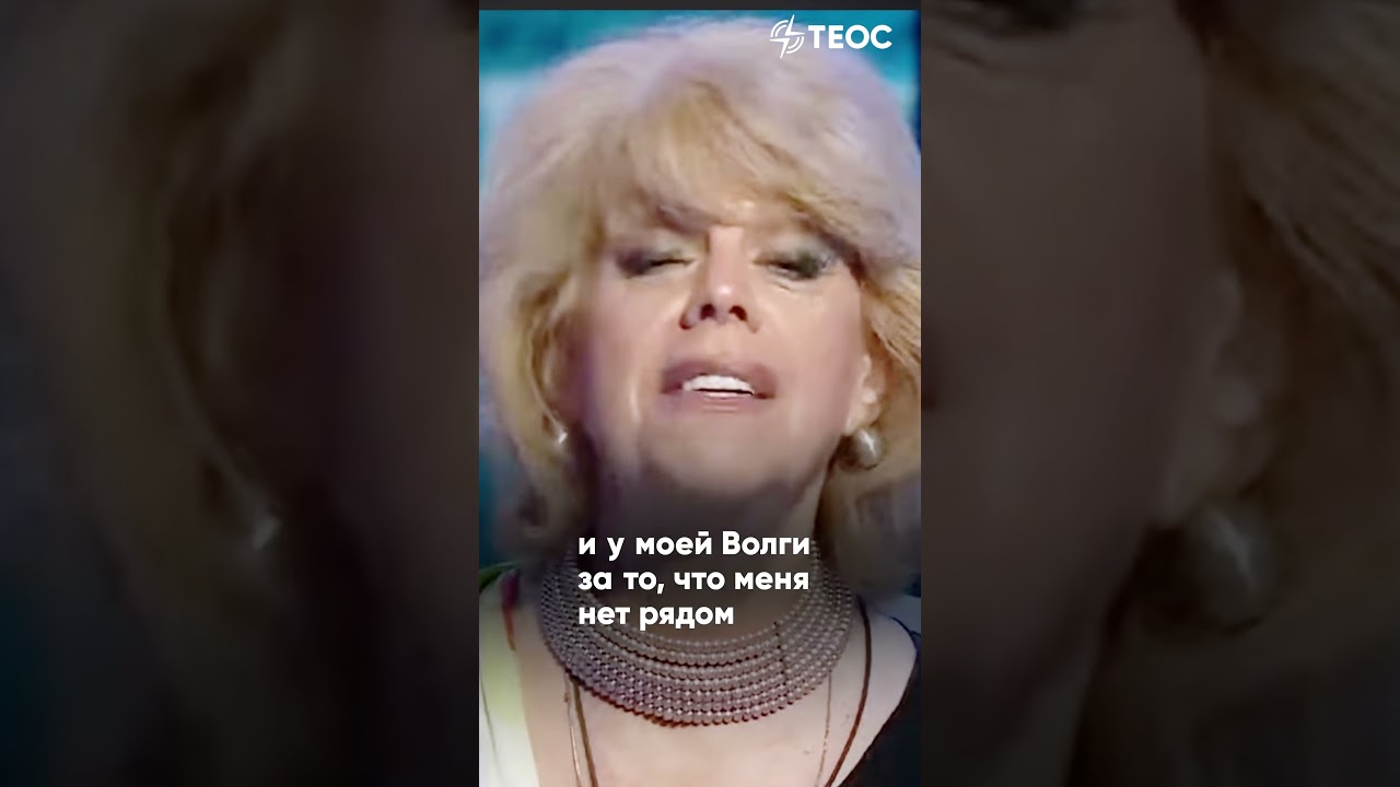 Последние слова Шаляпина