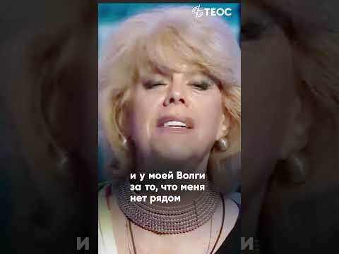 Последние слова Шаляпина