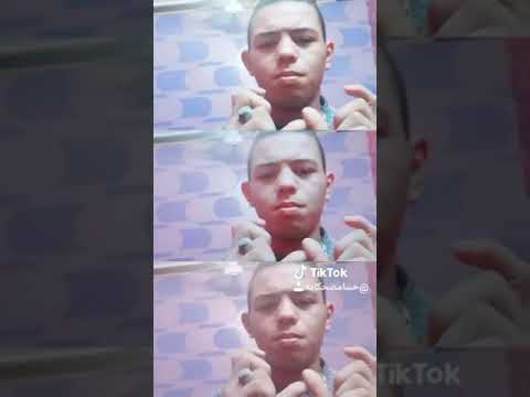 يا شاغل بالي