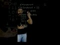 2 S Complement Method 2 S Complement Method