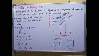 Elevation in boiling point(Definition and it's derivation)
