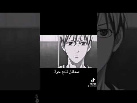 اغنيه على كوروكو باسكت بول ارجو أن تعجبكم 