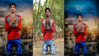 #nv#editing#club Ramadan Eid Tutorial || Ps Ramzan Karrem Photo Editing || Eid Mubarak Editing || screenshot 4