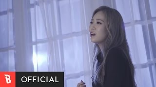 [M/V] 주륵주륵 - 최나영