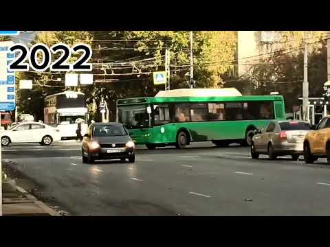 автобус Екатеринбурга до и после: