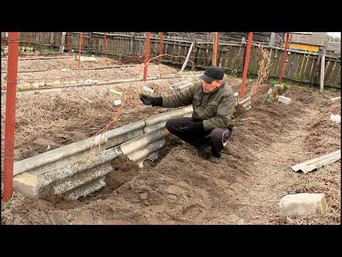 Каналы для укладки лозы. Серия 116.