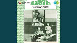 Download Lagu Dhol Jani MP3