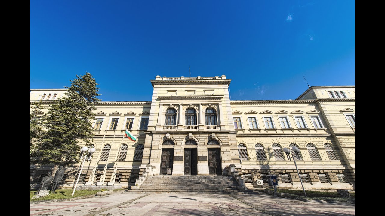 Varna Archaeological Museum