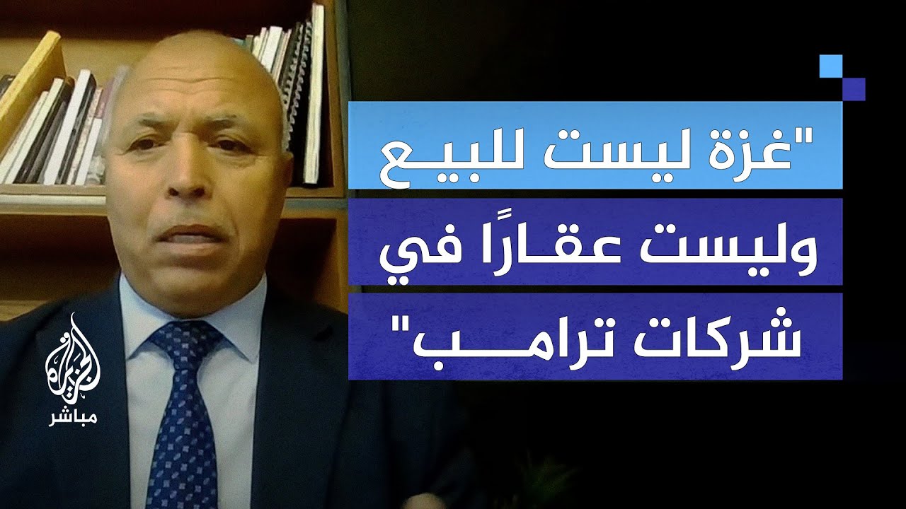 خبير بالشؤون الإسرائيلية: 75% من الإسرائيليين يؤيدون تنفيذ صفقة الأسرى بالكامل
