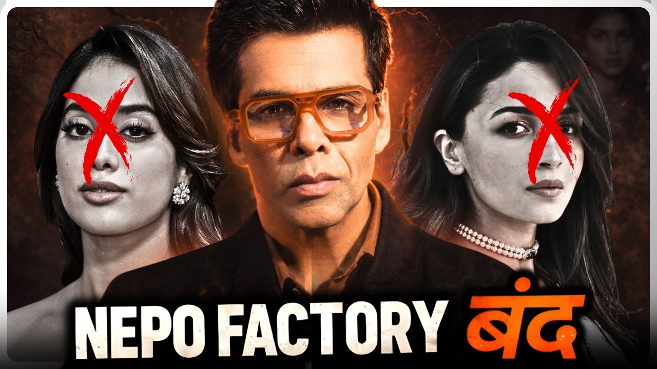 किसने तोड़ा Nepo-kids का भरोसा