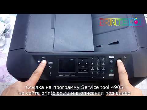 video Reset Máy In Canon MB2160