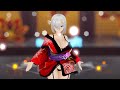 【 MMD艦これ 】 Gokuraku Jodo/極楽浄土 浜風