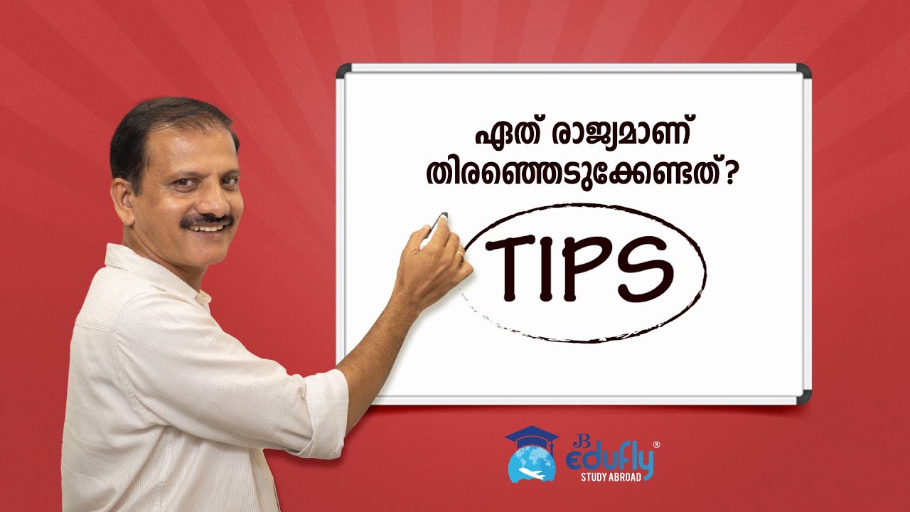 അറിയാം ഓരോ രാജ്യങ്ങളിലെയും Course Duration, Fees, Stay Back Options, and Living Costs 