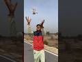 Helicopter testing