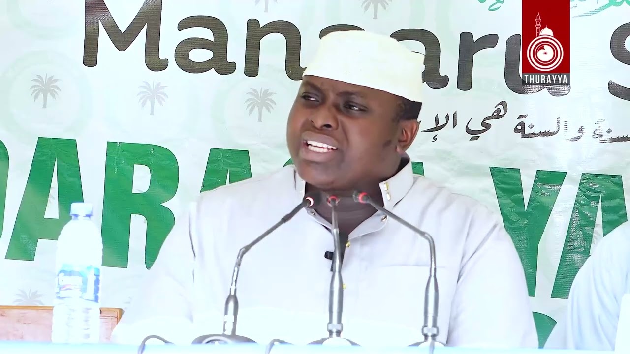 Empangaala y'abasalafu ku ssunnah | MANAARU SSUNNAH DARASA   IGANGA