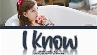 Shannon Williams (샤넌) - ‘I Know' Lyrics 가사 (Color Coded Han/Rom/Eng)