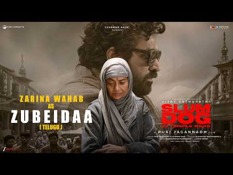 Zarina Wahab as ZUBEIDAA -Glimpse Telugu | SlumDog -33 Temple Road |Vijay Sethupathi, Puri Jagannadh