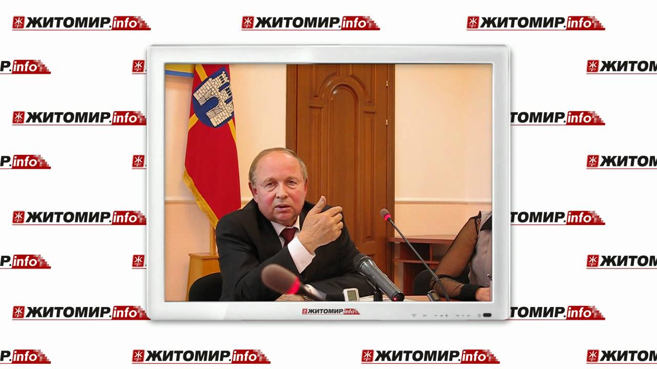 Работа на служебном автомобиле