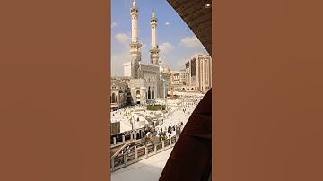 شيخ سعود الشريم تلاوة نادرة من المسجد الحرام #سعود #شريم #سعود_الشريم #تلاوت #تلاوات #شيخ #ياسر