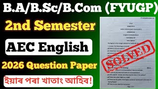 AEC English 2nd Semester 2026 Common Question Answer//2nd Sem AEC English Question Paper 2026 Solved