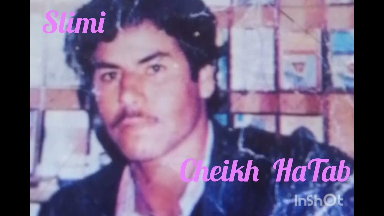 Cheikh HaTab ( Tasker W Targoudli ) 1978