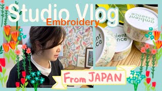 【ENG】#1 STUDIO VLOG刺繍作家の個展までJapanese embroidery artist 