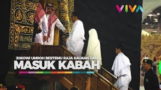 Dikisahkan, suatu ketika Sunan Kalijaga berada di Malaka. Ia memiliki kehendak untuk menjalankan iba. 