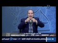الموعظة الحسنة | ما هي افضل صيغة للصلاة على "النبي" صلى الله عليه وسلم ؟