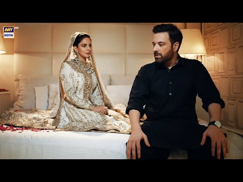 Saba Qamar & Mikaal Zulfiqar | Wedding Scene #fraud