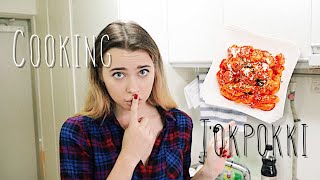 Как быстро и вкусно приготовить токпокки Как быстро и вкусно приготовить токпокки