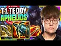 TEDDY IS A MONSTER WITH APHELIOS! - T1 Teddy Plays Aphelios ADC vs Kai'sa! | Season 11