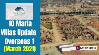 10 Marla Villas Update Overseas 1 Capital Smart City Islamabad | Rizwan Cheema