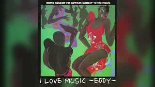 洋楽 Benny Golson-I'm Always Dancin' To The mqdefault.jpg