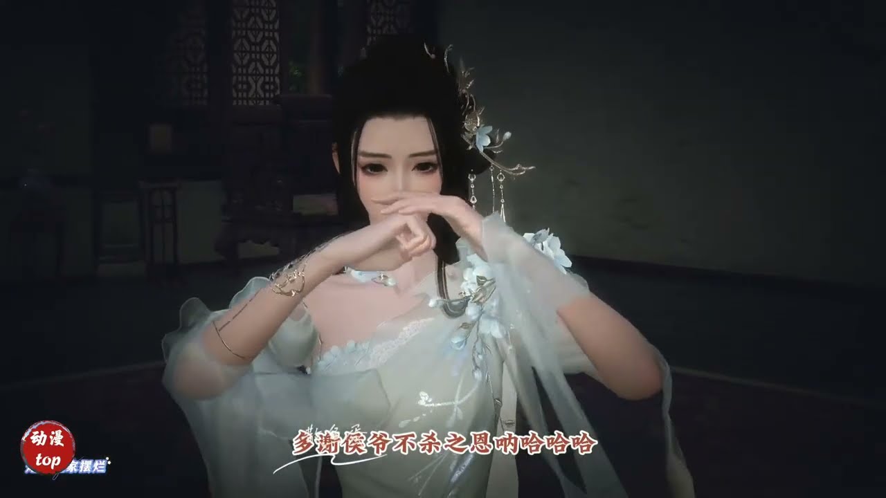 《侯爷要和离，我求之而不得》1-52