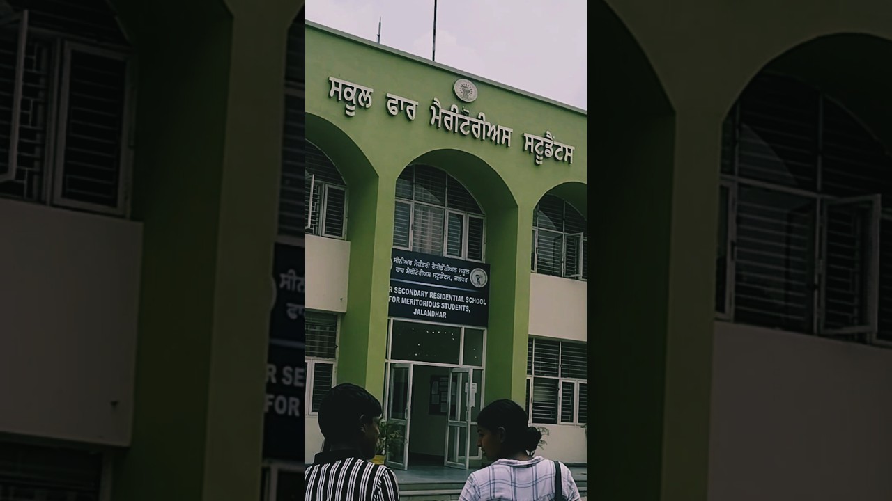 Meritorious School Jalandhar ❤️| Old memories never fade✨