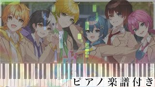 虹 (ピアノソロ譜) - AMPTAK×COLORS