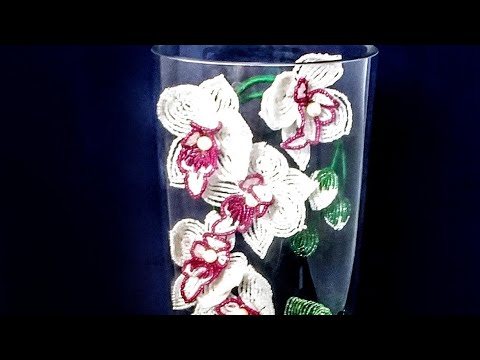 Цветы в корзине из бисера мастер класс с пошаговым фото