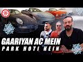 Gariyan A/C Mein Park Hoti Hain | Garage Tour | PakWheels