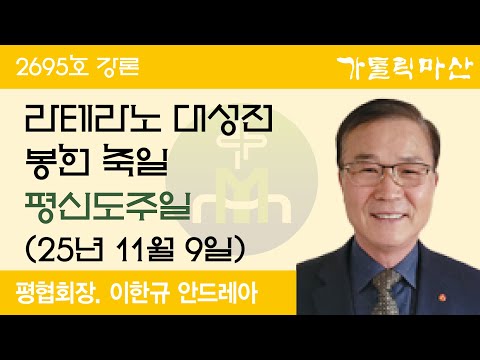 영상썸네일