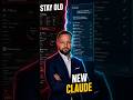150 миллионов компаний в твоём Claude. Новый коннектор Vibe Prospecting.