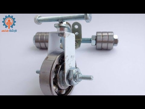 كيفية صنع دراجة ثلاثية العجلات . من أبسط الأشياء !