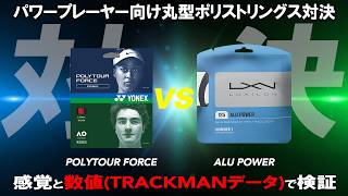 ウインザーオンラインショップルキシロン アルパワー 125 ブラック ALU