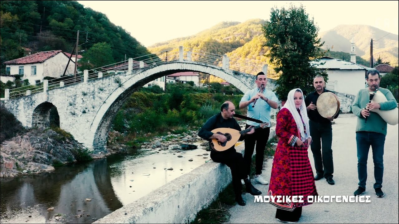 Οι Μουσικοί των Πομάκων | Μουσικές Οικογένεις | ΕΡΤ 3 (ΟΛΟΚΛΗΡΟ) #pomak