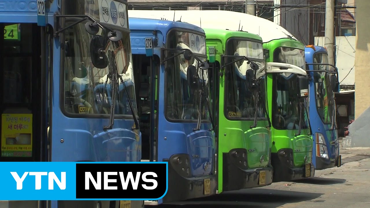내가 타는 버스도...? 서울 시내버스 300대 줄인다 / YTN (Yes! Top News)