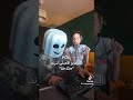 POV الفيديو الأصلي لترند Un Grr Shorts Explore Fyp Fypシ Viral Song اكسبلور شورت Edit POV الفيديو الأصلي لترند Un Grr Shorts Explore Fyp Fypシ Viral Song اكسبلور شورت Edit