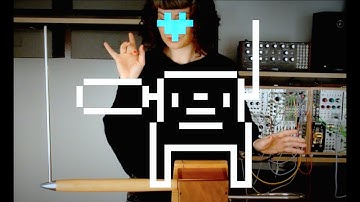 THEREMIN & SYNTH - playing with GrandPA - Bastl Instruments