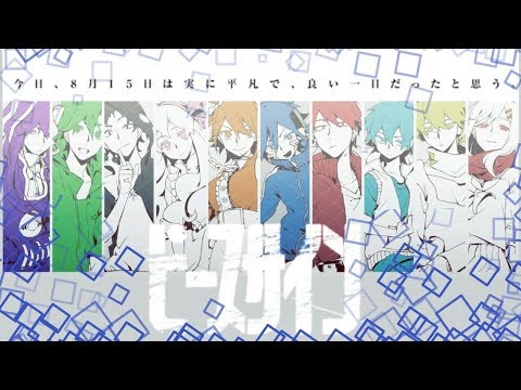 【MAD】ヒロアカop米津玄師｢ピースサイン｣歌ってみたbySou×カゲロウプロジェクト